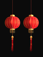 Obraz premium a couple of red lanterns hanging from a ceiling