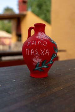traditional greek kale pasxa ceramic red vase 