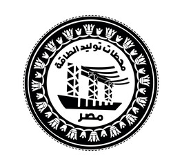 Obraz premium Obverse of Egyptian one pound coin in vector illustration. The coin is depicted in black and white.