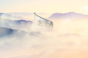 Afghanistan flag disappears in beautiful clouds with fog.