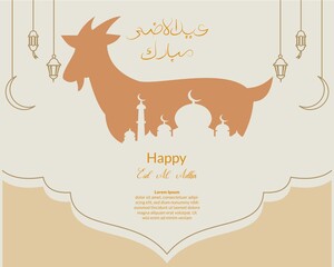 islamic ornament happy eid al adha celebration banner with illustration of mosque and goat sacrificial and lantern ornament