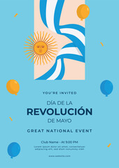 Flat 25 de mayo celebration argentina invitation template