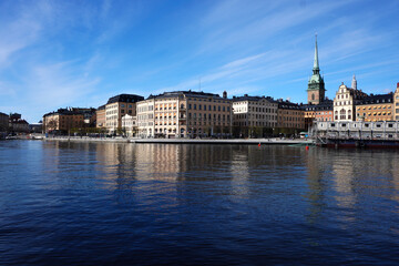 Fototapeta na wymiar View of a city by the river