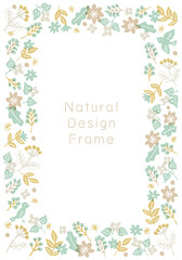 ナチュラルなデザインフレーム