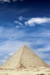 Ancient Egyptian pyramids against the sky