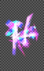 Violet Confetti Background Transparent Vector. Shimmer Sparks Wallpaper. Multicolored Starlight Card. Pink Celebration. Particle Gloss Design.