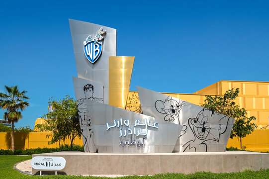 ABU DHABI - MAR 29: logotype of Warner Bros in front of entrance to the WB World theme park in Abu Dhabi on March 29. 2024 in United Arab Emirates.