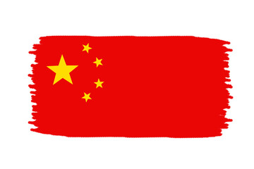 country flag icon on brush