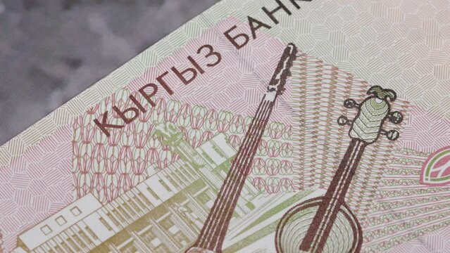 1 Kyrgyzstan som national currency money legal tender bill central bank 3