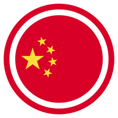Vector Icon for china, country, national, flag, world flag