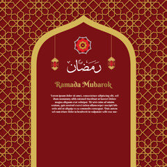 Ramadan Mubarak Background