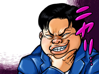 ニヤリとする太めの男性