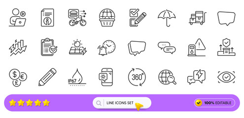 Security agency, Consumption growth and Technical info line icons for web app. Pack of Money currency, Pencil, Umbrella pictogram icons. 360 degrees, Waterproof, Food delivery signs. Vector