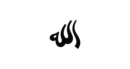 Naklejka premium Allah in Arabic Vector: Stylish Calligraphy Design. This creative vector showcases an Islamic supplication, perfect for wall posters and various religious purposes.