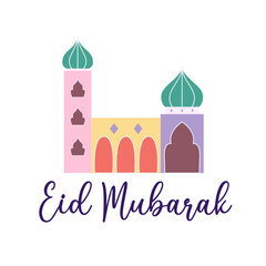 Eid al adha mubarak lettering, Eid mubarak illustration