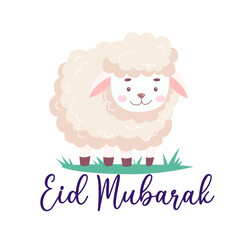 Naklejka premium Eid al adha mubarak lettering, Eid mubarak illustration