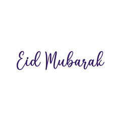 Eid al adha mubarak lettering