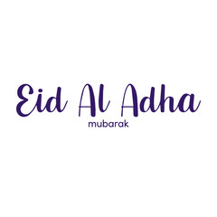 Fototapeta premium eid al adha mubarak lettering