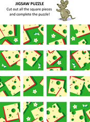 Cheese slices jigsaw puzzle. Print and cut out all the pieces to complete the puzzle.
