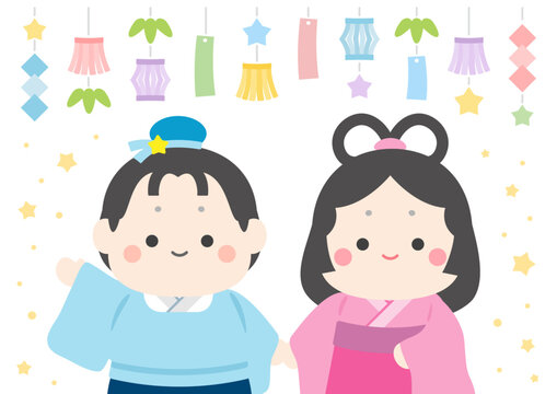 彦星 Images – Browse 3,095 Stock Photos, Vectors, and Video