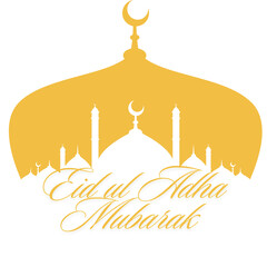 Eid ul Adha 2024 wish