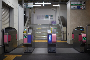 Fare Gates At A Metro Train Station In Osaka, Japan.