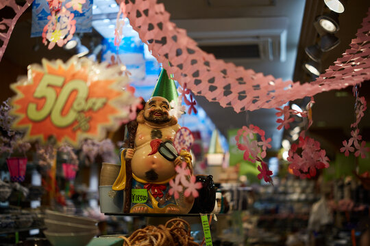 Porcelain Doll On Sale At A Shop In Osaka, Japan.