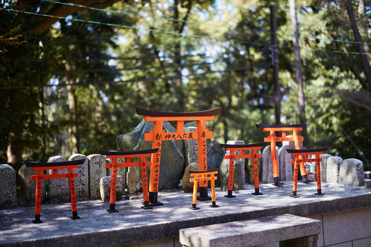 Mini Torii Gates At The Fushimi Inari Taisha Shrine In Kyoto, Japan.