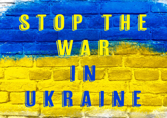 A blue and yellow sign that says Stop the War in Ukraine - Powered by Adobe