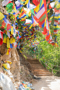 Tibetan Prayer Flags  