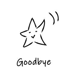 バイバイする流れ星のイラスト　手描き風のシンプルなモノクロの線画のイラスト