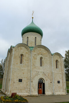 Spaso-Preobrazhensky cathedral surrounded by autumn trees in Pereslavl-Zalessky
