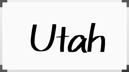 Utah のホワイトボード風イラスト