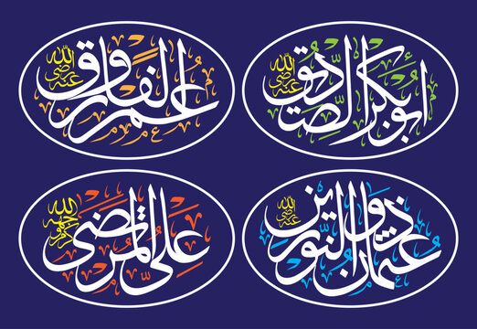 4-Khalifah in Islam- Abu Bakar, Umar, Usman and Ali, quranic ayat verses arabic, multicolor khattati calligraphy vector isolated on the blue background