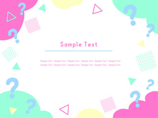 カラフルポップな背景01　はてな柄