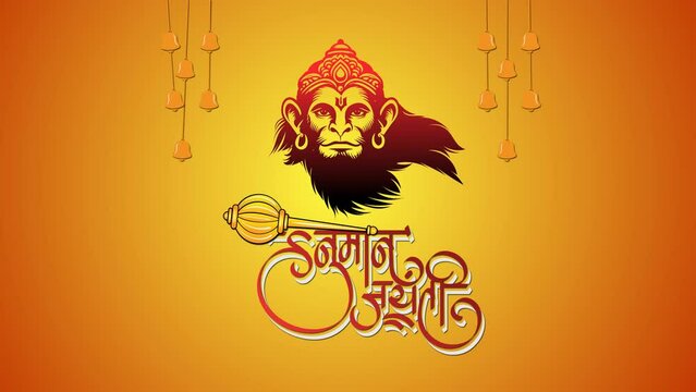 Happy Hanuman Jayanti Greeting with Flat Animation on Gradient Background