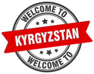 Welcome to Kyrgyzstan stamp. Kyrgyzstan round sign