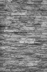 The walls are made of gray stone brick. See textures and patterns suitable for creating black and white wallpaper.