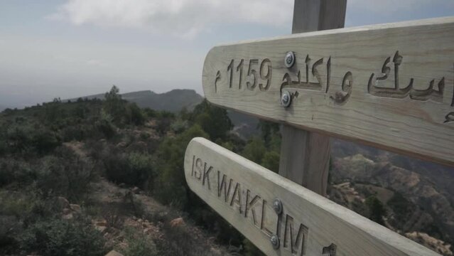 Summit of Mount isk waklim in the Atlas Mountains Morocco
