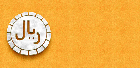 Iran country currency symbol 3d icon