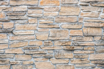 Old stone wall texture.