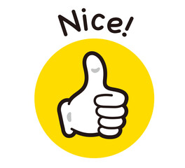 グッドマーク。いいねのハンドサイン。シンプルな手のアイコン。