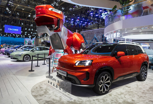 BEIJING, CHINA-MAY 1, 2024: The second-generation Aion V car model is on display at the AION booth during the 2024 Beijing International Automotive Exhibition (Auto China 2024)