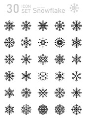 Snowflake icon, icon for reports, diagrams and web design, snowflake