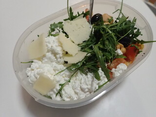 portion of a fresh vegetable salad