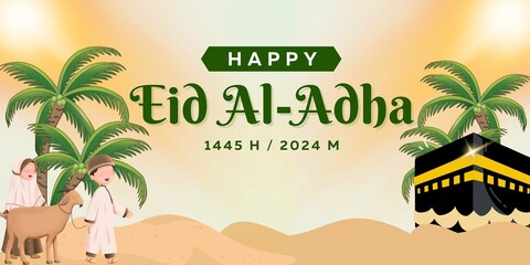  Eid Al-Adha banner