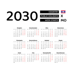 Calendar 2030 Lao language with Laos public holidays. Week starts from Monday. Graphic design vector illustration.