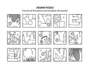 "Happy New Year!" jigsaw puzzle with holiday greeting. Print and cut out all the pieces to complete the puzzle.
