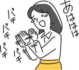 手を叩いて笑う女性