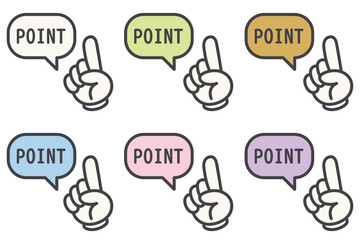イラスト素材：ポイント,吹き出し,重要,指差,手,チェック,注目,注意	
